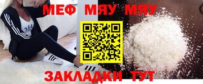 ECSTASY Усть-Илимск