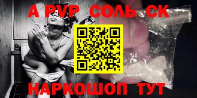 мдпв Усть-Джегута