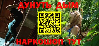 MDMA Чебаркуль