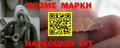 прущий лед Чебоксары