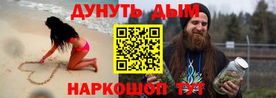 мдпв Усть-Джегута
