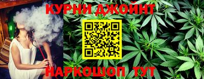 MDMA Чебаркуль
