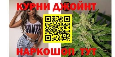 MDMA Чебаркуль