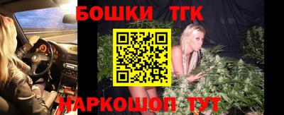 кокаин Чапаевск