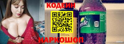 мдпв Усть-Джегута