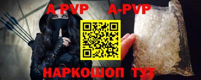 мет Уссурийск