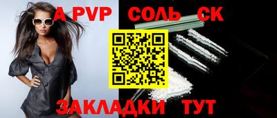 ECSTASY Усть-Илимск