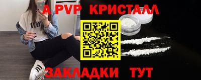 MDMA Чебаркуль