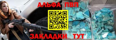 ECSTASY Усть-Илимск