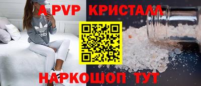 мдпв Усть-Джегута