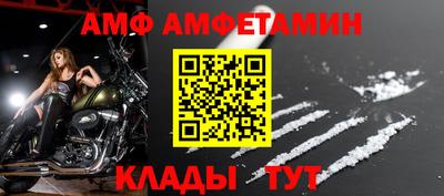 кокаин Чапаевск