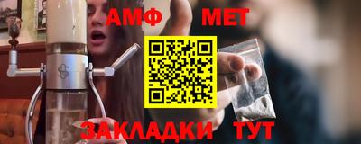 ECSTASY Усть-Илимск