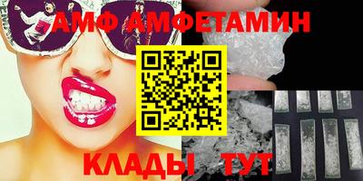 кокаин Чапаевск