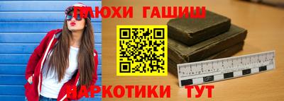 прущий лед Чебоксары