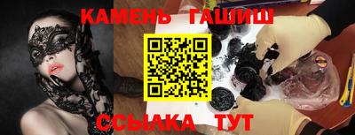 прущий лед Чебоксары