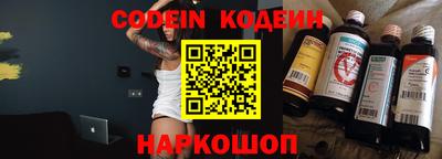 MDMA Чебаркуль