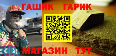 прущий лед Чебоксары