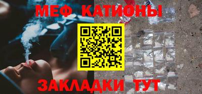 ECSTASY Усть-Илимск