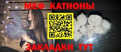 мдпв Усть-Джегута