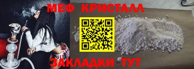 прущий лед Чебоксары